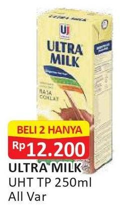 Promo Harga ULTRA MILK Susu UHT All Variants 250 ml - Alfamart