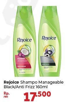 Promo Harga REJOICE Shampoo Anti Frizz, Shiny Black 170 ml - Carrefour