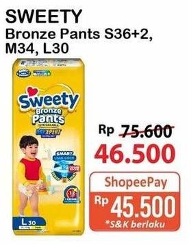 Promo Harga Sweety Bronze Pants Dry X-Pert L30, M34, S36+2 30 pcs - Alfamart