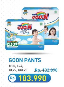 Promo Harga Goon Premium Pants Massara Sara Jumbo L24, M30, XL22, XXL20 20 pcs - Hypermart