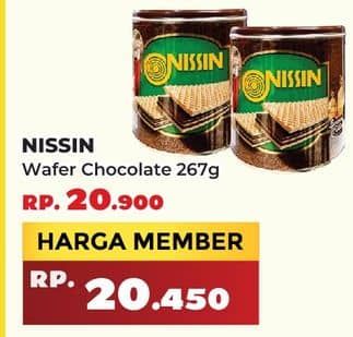 Nissin Wafers