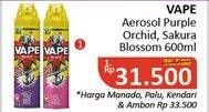 Promo Harga FUMAKILLA VAPE Aerosol Purple Orchid, Sakura Blossom 600 ml - Alfamidi