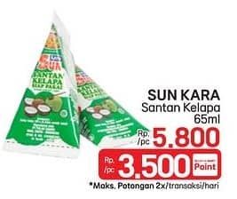 Promo Harga Sun Kara Santan Kelapa 65 ml - LotteMart