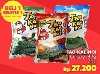 Promo Harga TAO KAE NOI Crispy Seaweed 32 gr - LotteMart