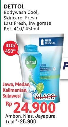 Promo Harga DETTOL Body Wash Cool, Skincare, Fresh, Lasting Fresh, Invigorate 410 ml - Alfamidi
