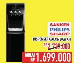Promo Harga SANKEN/PHILIPS/SHARP Dispenser Galon Bawah  - Hypermart