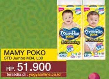 Promo Harga Mamy Poko Pants Xtra Kering L30, M34 30 pcs - Yogya