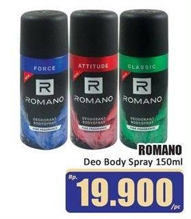 Promo Harga Romano Deodorant Body Spray Fine Fragrance 150 ml - Hari Hari