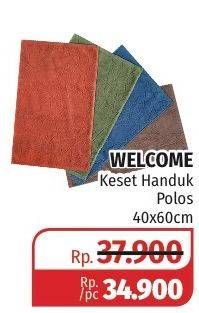 Promo Harga Welcome Keset Handuk Polos 40x60cm  - Lotte Grosir