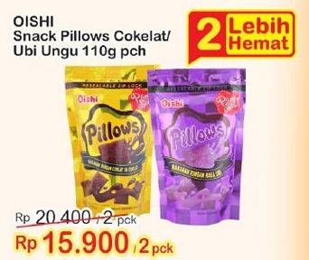 Promo Harga OISHI Pillows Coklat, Ubi per 2 pouch 110 gr - Indomaret