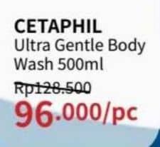 Promo Harga Cetaphil Ultra Gentle Body Wash 500 ml - Guardian