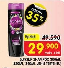 Promo Harga Sunsilk Shampoo 340 ml - Superindo