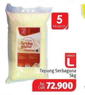 Promo Harga Choice L Tepung Serbaguna 5 kg - Lotte Grosir