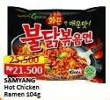 Promo Harga Samyang Hot Chicken Ramen 105 gr - Alfamart