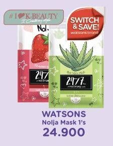 Promo Harga WATSONS Nolja Mask Aloe Vera, Strawberry  - Watsons