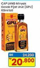 Promo Harga Cap Lang Minyak Urut GPU 60 ml - Indomaret