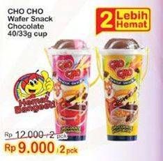 Promo Harga Cho Cho Wafer Snack Chocolate 40 / 33 gr  - Indomaret