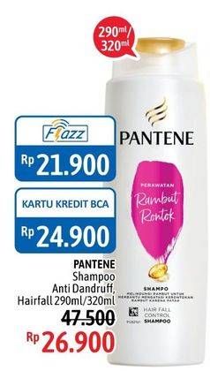Promo Harga PANTENE Shampoo Hair Fall Control/Anti Dandruff 290ml/320ml  - Alfamidi