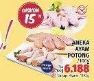 Promo Harga Ayam Sayap per 100 gr - LotteMart