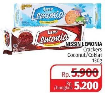 Promo Harga NISSIN Cookies Lemonia Coconut, Chocolate 130 gr - Lotte Grosir