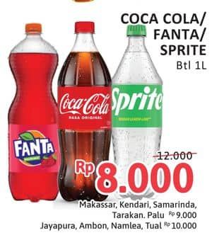 Promo Harga Coca Cola, Fanta, Sprite  - Alfamidi