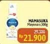 Promo Harga Mamasuka Mayonnaise 300 gr - Alfamidi