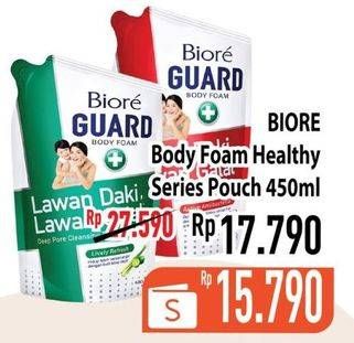 Promo Harga BIORE Guard Body Foam 450 ml - Hypermart