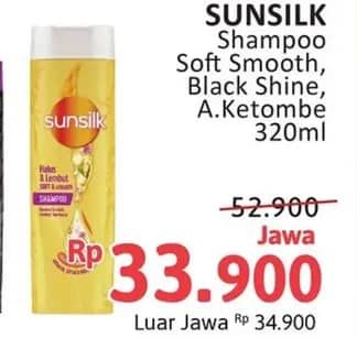 Promo Harga Sunsilk Shampoo Soft Smooth, Black Shine, Anti Ketombe Activ-Infusion 320 ml - Alfamidi