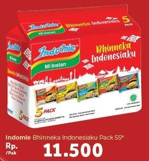 Promo Harga INDOMIE Special Pack Bhinneka Indonesiaku 5 pcs - Carrefour