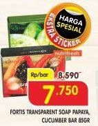 Promo Harga FORTIS Transparent Soap Papaya, Cucumber 85 gr - Superindo