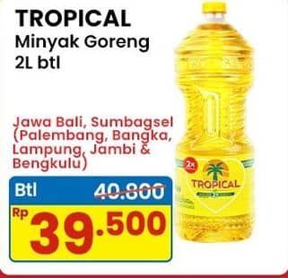 Harga 