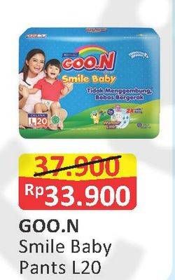 Promo Harga Goon Smile Baby Pants L20  - Alfamart