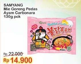 Promo Harga SAMYANG Hot Chicken Ramen Carbonara 130 gr - Indomaret