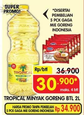 Harga 