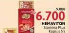 Promo Harga Hemaviton Multivitamin Stamina Plus 5 pcs - Alfamidi
