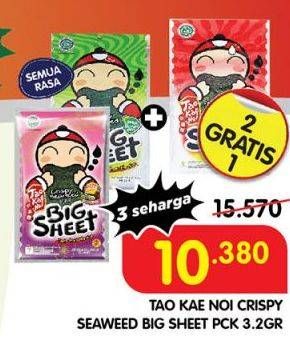 Promo Harga Tao Kae Noi Big Sheet All Variants 4 gr - Superindo
