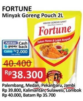 Promo Harga Fortune Minyak Goreng 2000 ml - Alfamart