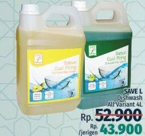 Promo Harga SAVE L Dishwashing Liquid Lemon 4000 ml - LotteMart