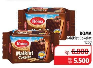 Promo Harga ROMA Malkist Cokelat 120 gr - Lotte Grosir