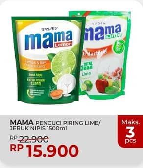 Promo Harga Mama Lemon/Lime Pencuci Piring  - Yogya