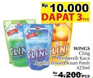 Promo Harga CLING Pembersih Kaca Apple, Lemon, Ocean Fresh per 3 pouch 425 ml - Giant