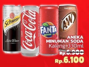 Promo Harga Aneka Minuman Soda  - LotteMart