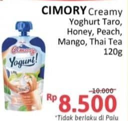 Promo Harga Cimory Squeeze Yogurt Purple Taro, Honey, Peach, Mango Sticky Rice, Thai Tea 120 gr - Alfamidi
