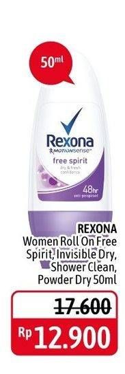 Promo Harga REXONA Deo Roll On Free Spirit, Invisible Dry, Shower Clean 50 ml - Alfamidi