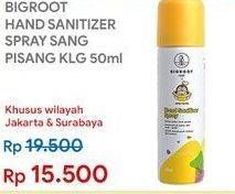 Promo Harga BIGROOT Hand Sanitizer Spray Sang Pisang 50 ml - Indomaret