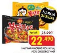 Promo Harga Samyang Hot Chicken Ramen Spicy, Cheese 120 gr - Superindo