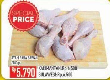 Promo Harga Ayam Paha Bawah per 100 gr - Hypermart