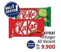 Promo Harga KIT KAT Chocolate 4 Fingers All Variants  - LotteMart