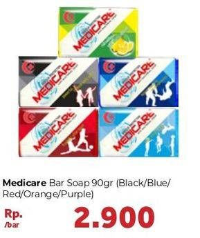 Promo Harga MEDICARE Bar Soap Active, Black Double Protection, Classic, Relaxing 90 gr - Carrefour