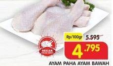 Promo Harga Ayam Paha Bawah per 100 gr - Superindo